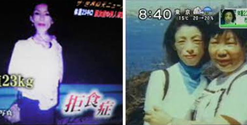 岡野しゅりこ大学卒業