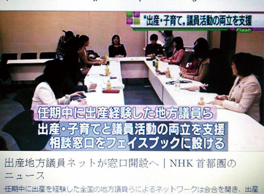 過去の活動