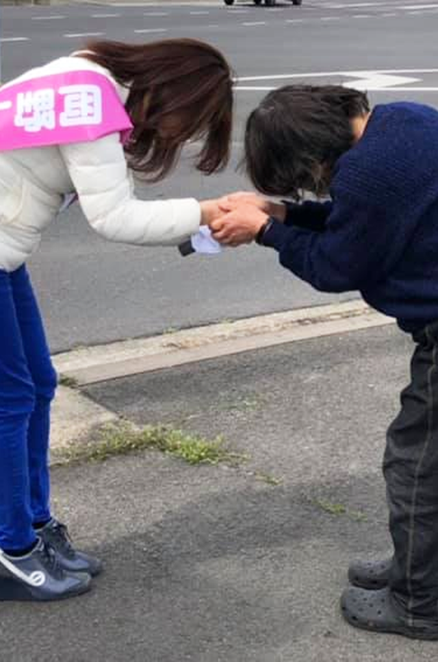 県民に寄り添いたい